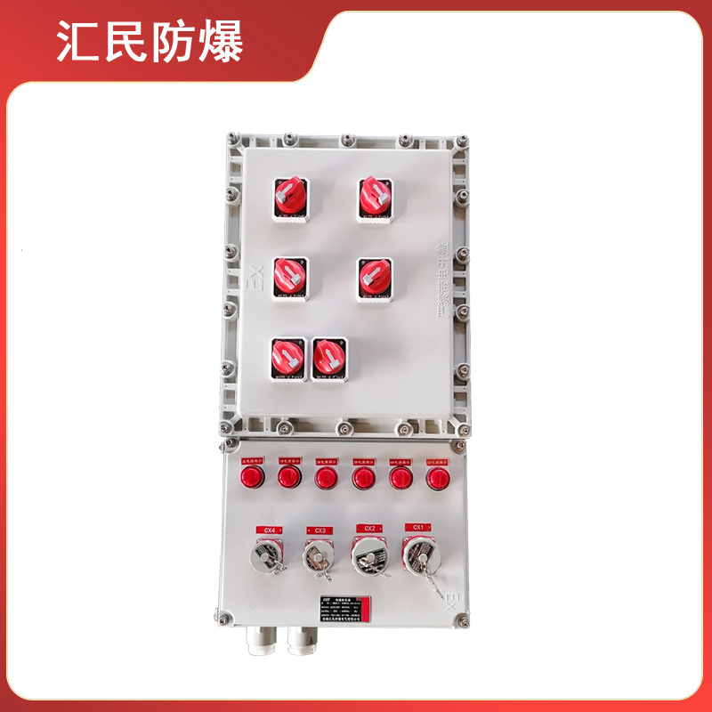BXX系列防爆檢修箱防爆電氣電源插座（IIB 、IIC）